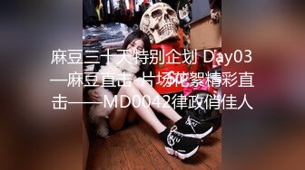 [MP4]呻吟声听了麻酥酥的可爱双马尾露脸漂亮学生妹