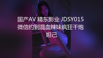 极品美乳人妻『kyara_sss』奶子又大胸型又好看，还特么巨骚，被操的时候喜欢说淫语，巨顶！美乳丰臀超反差7 (1)