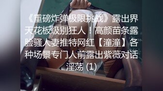 商场女厕近距离偷窥不敢坐半蹲着尿的口罩少妇的无毛小嫩B的