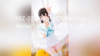 【国产AV首发星耀】麻豆传媒正统新作MD-286《街头捡尸狂干烂醉妹》大屌爆操紧致小穴 白浆四溢