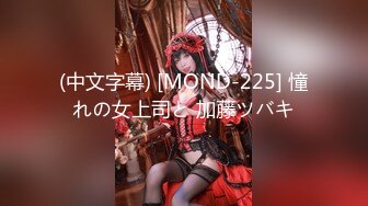 [MP4/1.88G]2023-12-1安防精品女孩被大力操穴干哭了