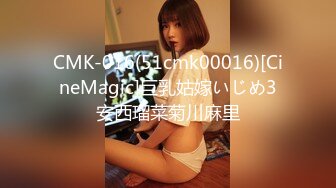 【雲盤不慎泄密】小夥酒店約炮美女同事首次嘗試進入她的屁眼 外表清純原來內心淫蕩無比 原版高清