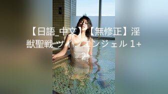 741P015-G03 田舎の郵便配達員。五十路未亡人と巨乳熟女の好色すぎる情事！