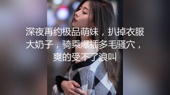 [MP4/ 220M] 熟女阿姨偷情老外 又舔又亲 被无套输出 完事还送阿姨一条裙子 非常开心