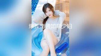 泰国朋克风纹身牙套妹「Elle Iren」OF性爱私拍 微胖巨乳泰妹榨精瘦弱男友 (15)