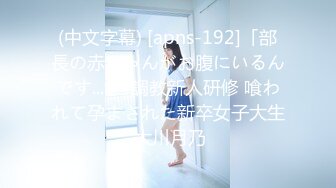 FC2PPV 2944940 ■■無修正カワイイ美少女■■マスク外してフェラしちゃってセックス2回戦も！最後におまけオナニーイキあります