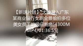 【极品女神强推】火爆高颜值网红美女【抖娘利世】最新定制私拍《私人驱邪》爆乳丰臀超爆