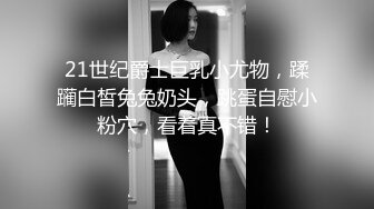 【绿帽淫妻❤️性爱狂】纯绿男友邀请朋友来干漂亮性瘾『精厕女友』爆裂黑丝 前怼后操 疯狂3P 粉丝定制篇