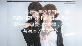 七月最新强推！洗浴中心 高清晰度偷拍【极品超美少妇】身材极好，白色紧身裤，被偷拍了浑然不知