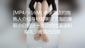 上帝视角露脸！19岁骚女友主动迎合我的撞击-情侣