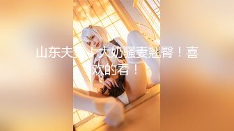 黑丝伪娘 骚母狗半夜又跑出来发骚了 湖边凉亭内搔首弄姿疯狂甩大肉棒