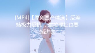 STP21870 CCAV认证UP主『芽芽』COS艾米利亚 肆意玩逼 无套内射