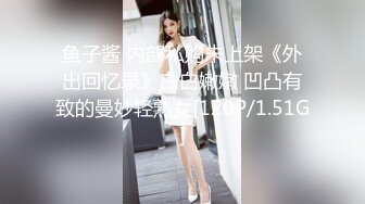 巨乳肥臀女【wettmelon】onlyfans合集【470V】  (78)