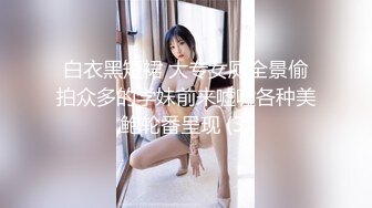 约了两个妹子玩双飞，先让他们互相玩弄看谁最骚就操谁