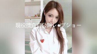 [MP4]STP30376 猫爪影像 MSD-066《父亲花钱买下的女人》仙气母狗屄痒求操 VIP0600