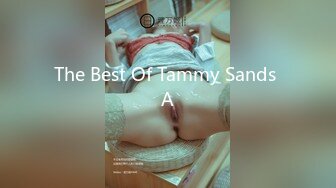 The Best Of Tammy Sands A