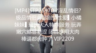 9名女子社员新游戏策划部门SDJS-083