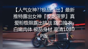 剧组模特穿汉服被操