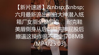 [MP4/ 629M] 素颜女友无套啪啪，美腿黑网袜传教士，桌边后入，床上侧入