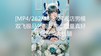 OnlyFan 海岛生活 叁