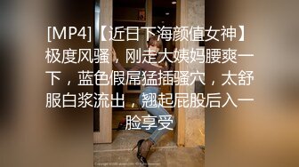 [MP4]腰细胸大好身材妹子女仆装自慰啪啪&nbsp;&nbsp;喜欢自慰先自慰一番振动棒抽插&nbsp;&nbsp;跪着深喉口交骑乘打桩&nbsp;&nbsp;诱人美臀一下下套弄