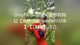 [MP4]甜美漂亮小姐姐！被3个大汉轮番蹂躏！扒掉衣服揉捏奶子，边操逼边插嘴