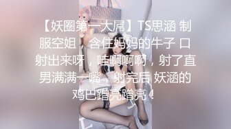 重口味SM胸大翘臀女孩手被绑住裸体囚禁在房间里恐怖黑衣人抽打刺激酮体叫声无奈可怜