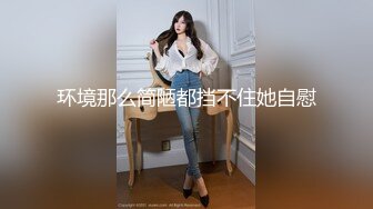 【本站推荐】台湾 dorababe 铁粉初体验 激战电影院