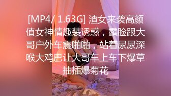 19年11月最新流出果贷福建社会纹身女刘恬恬视频加图片