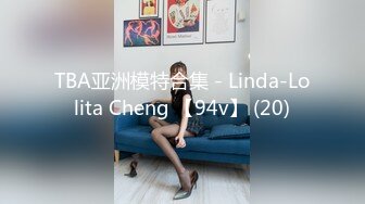 -天美传媒TM077-我的女神是老板小3 黑丝制服女神李潇潇