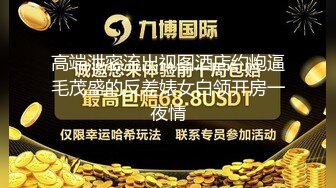 MDX-0239-02_禁斷不倫情_讓我欲罷不能的小姨官网张芸熙