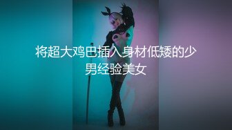 绵阳美女口交