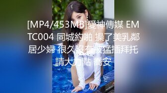 继续训练3P