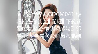 STP33838 极品小萝莉【B站UP主 黏黏团子兔 咬一口兔娘】COS吉他妹妹 大摆锤裸舞，兔娘一套资源基本都是卖上百元，一线天