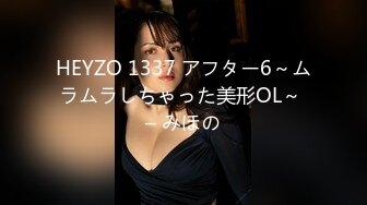 [CLUB-678] 巨乳水着ギャルばかりを狙う海の家ナンパエステ23