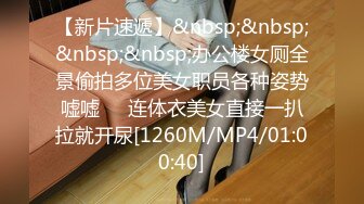 (中文字幕) [PRED-314] 4周年記念 逢花が好きだ 山岸逢花と新婚同棲生活 朝起きたら隣に逢花がいて一緒に散歩して笑い合ってお風呂入ってセックスしまくる何気ない日常とピュアで淫らな記録 （ブ