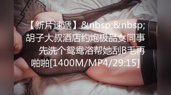 [MP4]麻豆传媒X女调查官系列之色欲熏心豪乳女特务 只有满足了我的肉体才会招哟