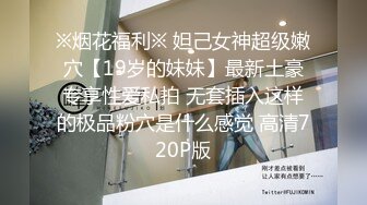 理发店熟女、另开小灶，帮客人打理好发型，拉到一边按摩，口暴打飞机，真牛逼 身材还保养的相当好！