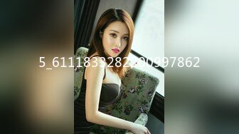 STP16594 98年苗条性感的艺校大美女偷偷兼职援交被大胡子猛男狠狠抽插一次,还要给他全身按摩,男的体力恢复了又干她一次!