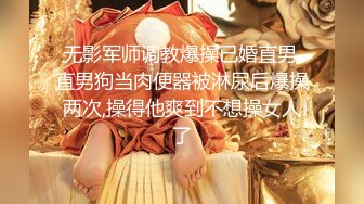 《云盘破解㊙️极品泄密》完美露脸气质美人妻的闺房心事与老公日常不雅自拍流出㊙️戴着眼镜裹鸡巴的样子好反差 (5)