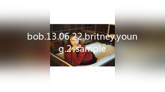 bob.13.06.22.britney.young.2-sample