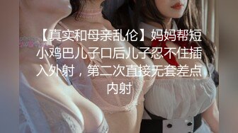 【11月震撼流出】只約漂亮的美人妻，推特20W粉大V網黃【秀才】最新私拍，各種露臉反差小姐姐被花式爆肏，全是極品妞真羨慕～高清原版 (6)