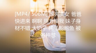 绝色美女?八字巨乳大乳晕?清纯国模Yeon-woo大尺度私拍?白皙性感真想干她一炮