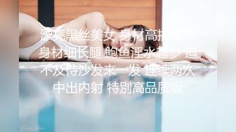 【九头身】【周周不是鱼】合集四，极品大美女激情诱惑~喜欢她的老哥收藏 (1)