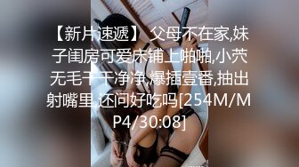 STP18880 极品身材网红美女【木木兮】大尺度性爱私拍流出 蜂腰美臀后入无套抽插 野外餐厅露出 连吃饭也露出美乳