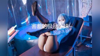 汝家新作 刚出道的女优就是这么上道，表情真他妈骚逼！