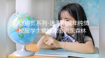 [MP4/621MB]嘴巴上穿釘的綠毛00後小母狗調教做愛自拍流出 豪乳圓挺 饑渴少女狂野做愛