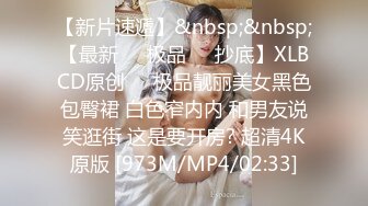 TWTP 商场女厕超近距离细细观赏6位年轻妹子尿尿 (1)