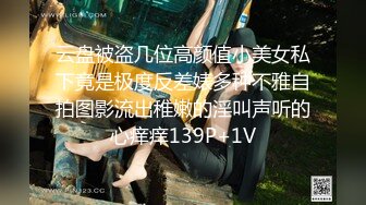 [MP4/ 754M]&nbsp;&nbsp;大吉大利吉 探花打桩机利哥约高端外围女神 猛男出站高潮必达