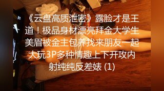 亲姐弟乱X伦,外貌长得简直壹个模子刻出来的,姐姐下面张开腿配合弟弟大力啪